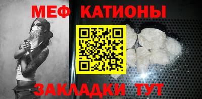 кокаин колумбия Краснокаменск