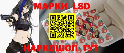 кокаин колумбия Краснокаменск