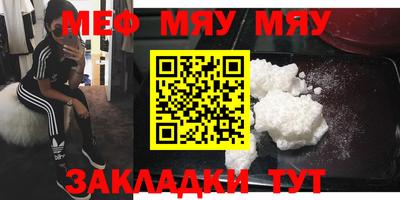 кокаин колумбия Краснокаменск