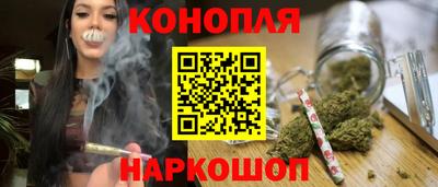 мдма Краснознаменск