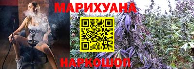 мдма Краснознаменск