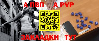 кокаин колумбия Краснокаменск