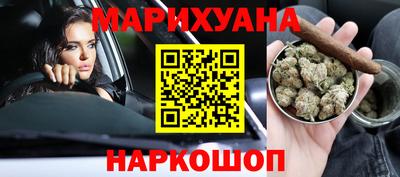 кокаин колумбия Краснокаменск