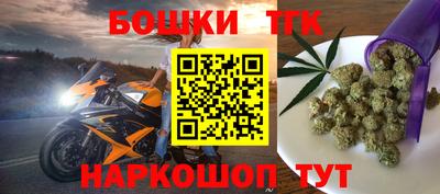 кокаин колумбия Краснокаменск