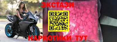 кокаин колумбия Краснокаменск
