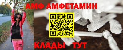 кокаин колумбия Краснокаменск